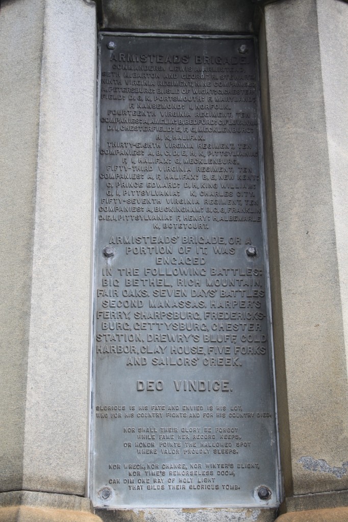 A plaque honoring Armistead's brigade.
