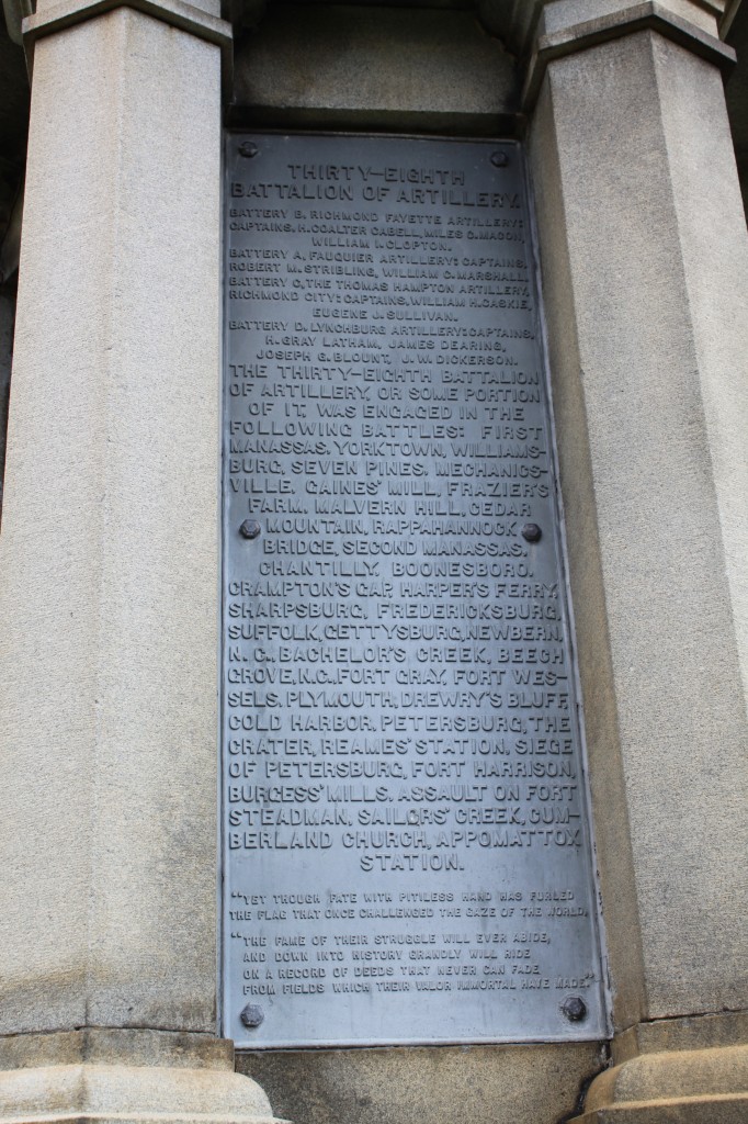A plaque honoring the artillery battalion that was attached to the division.